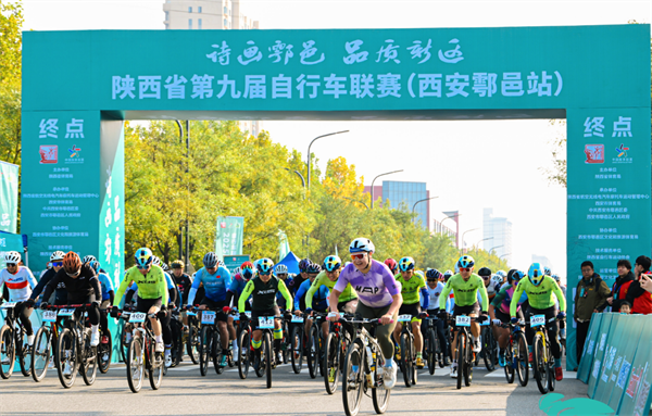 西安.png 西安.png