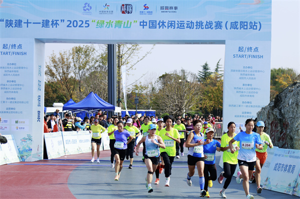 户外2.jpg 户外2.jpg