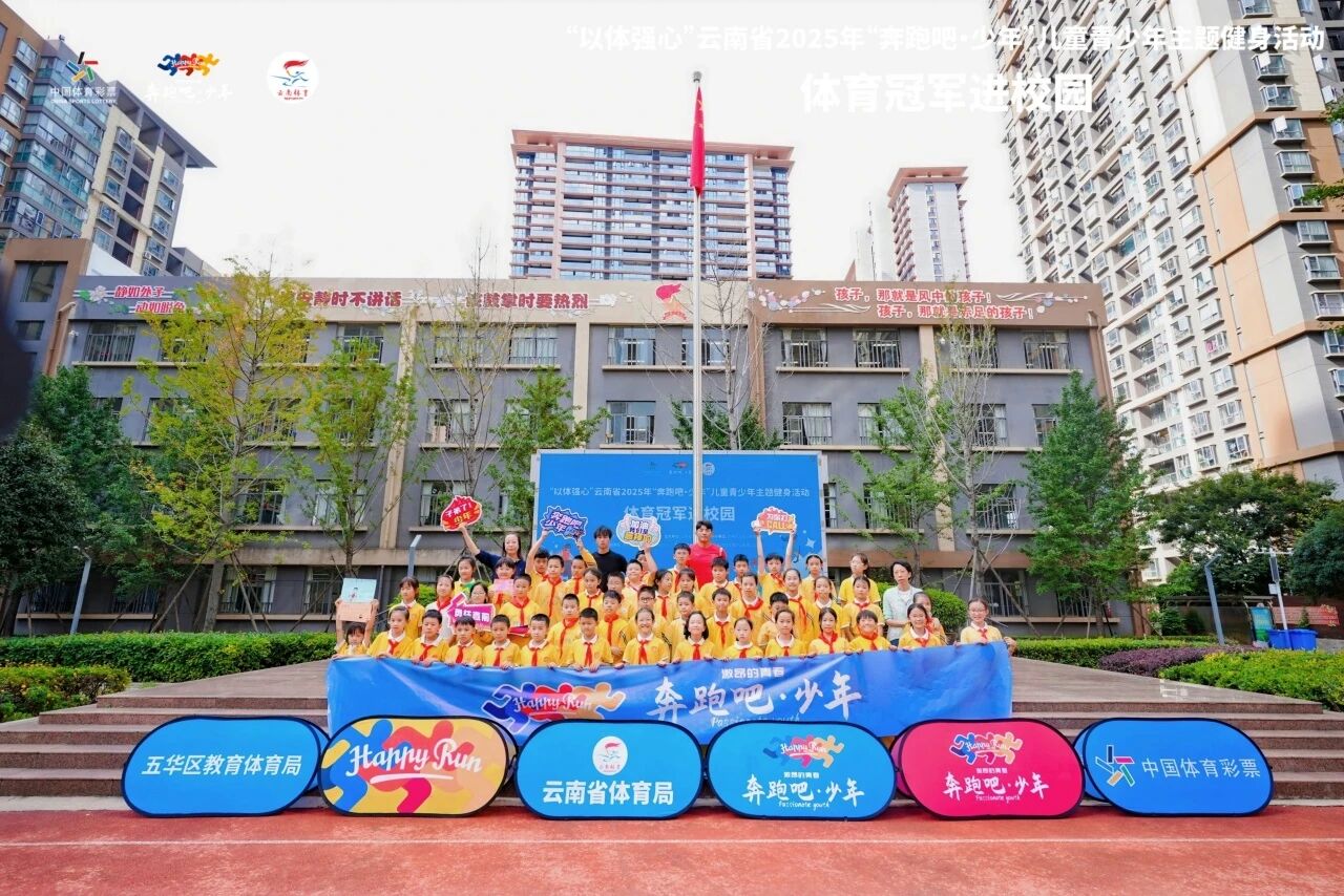 W020251028380346028048.jpg W020251028380346028048.jpg