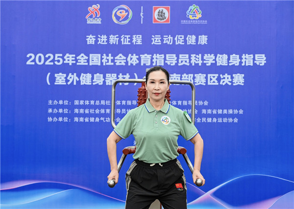 微信图片_20251030174611_1463_52_副本.jpg 微信图片_20251030174611_1463_52_副本.jpg