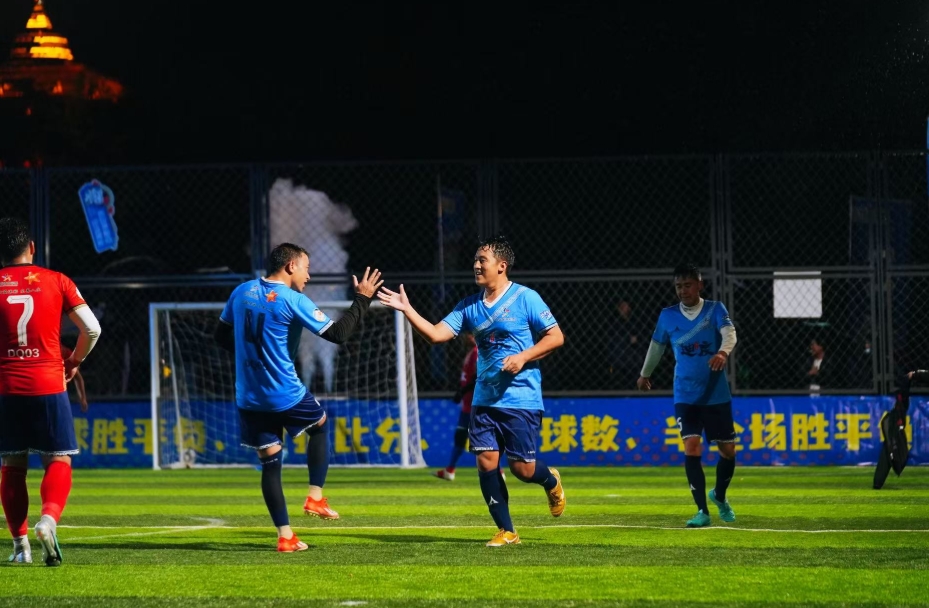 微信截图_20251104140838.jpg 微信截图_20251104140838.jpg