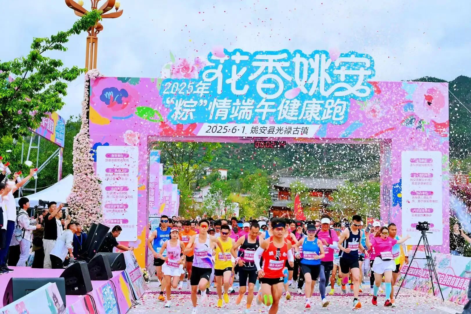 W020260109585603611518.jpg W020260109585603611518.jpg