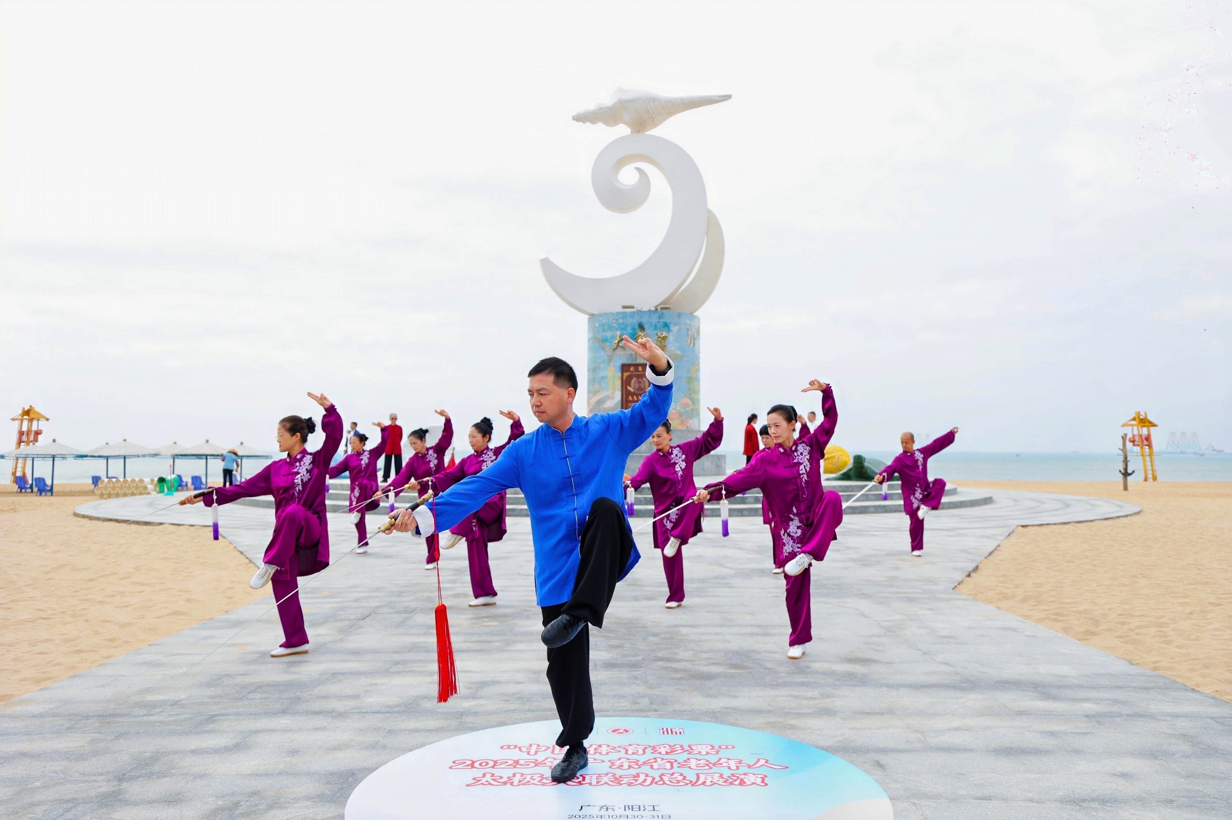 WechatIMG1596.jpg WechatIMG1596.jpg