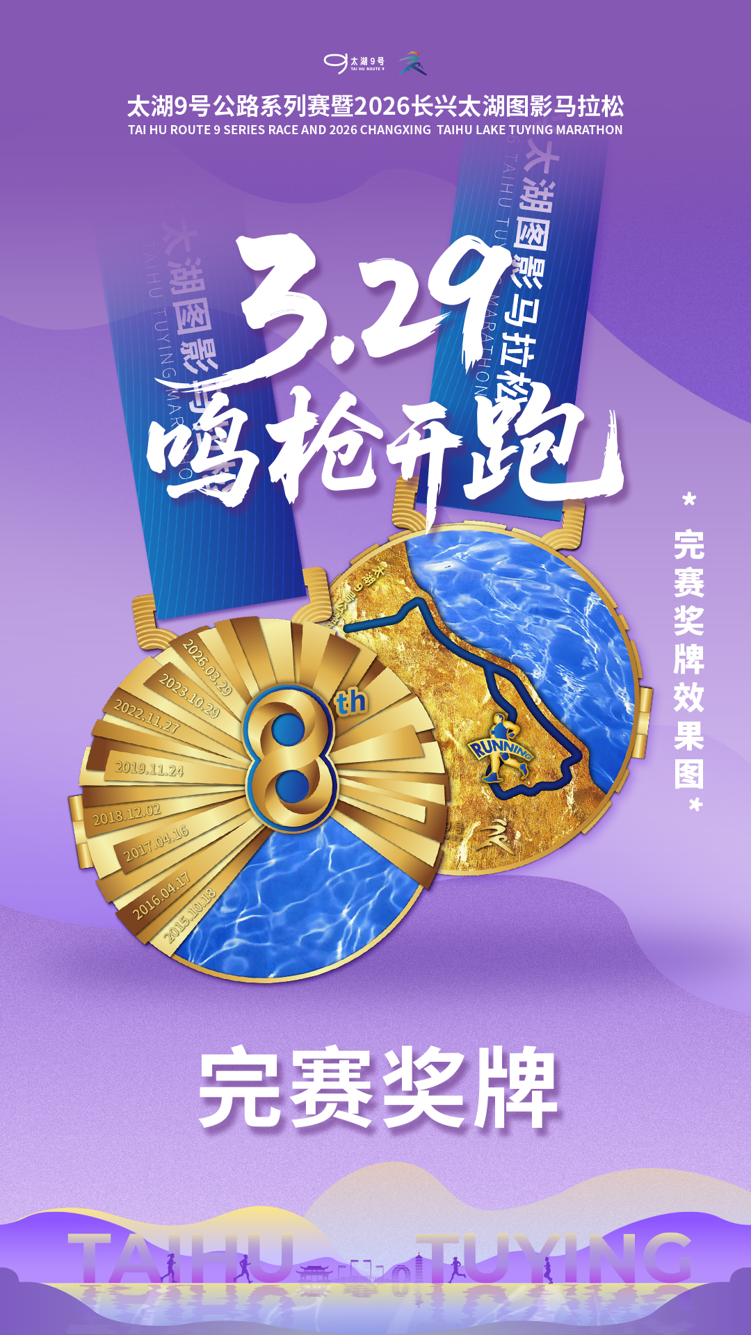 微信图片_20260119175511_47_19.jpg 微信图片_20260119175511_47_19.jpg