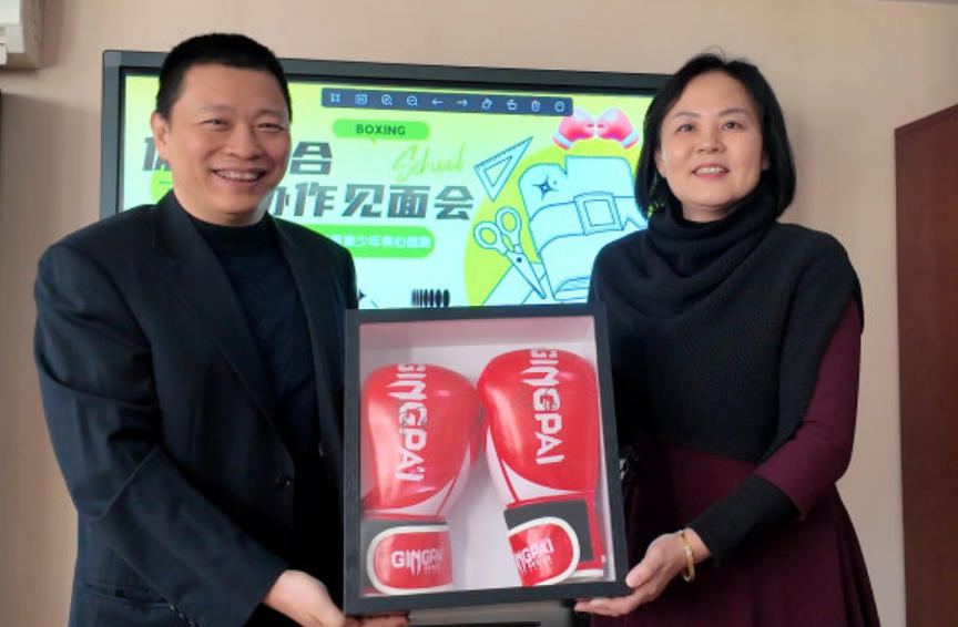 ScreenShot_2026-01-23_152641_568.jpg ScreenShot_2026-01-23_152641_568.jpg