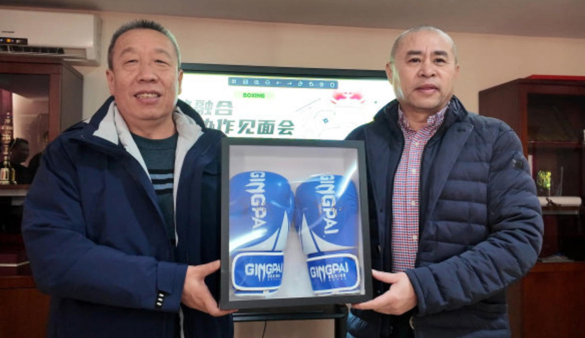 ScreenShot_2026-01-23_152706_620.jpg ScreenShot_2026-01-23_152706_620.jpg