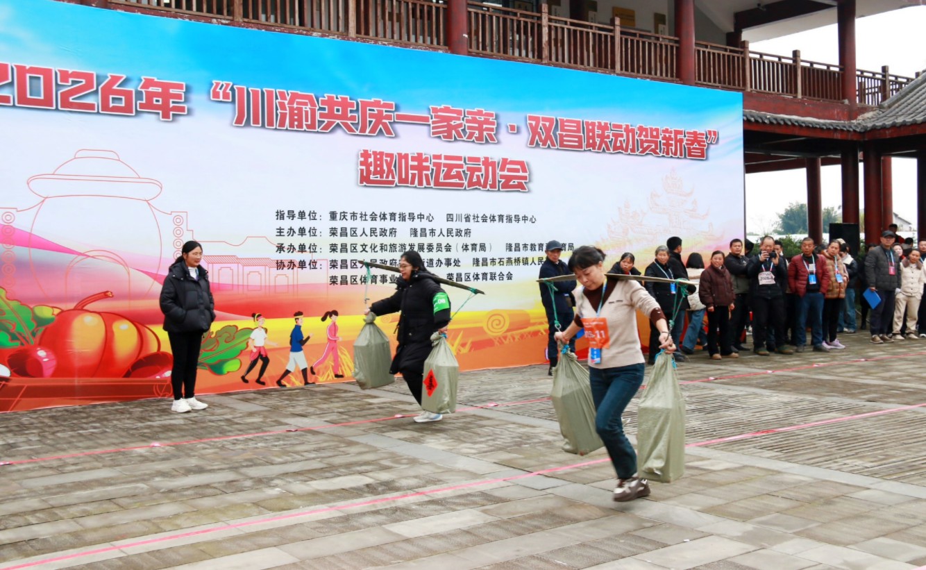 360截图20260131201850280.jpg 360截图20260131201850280.jpg