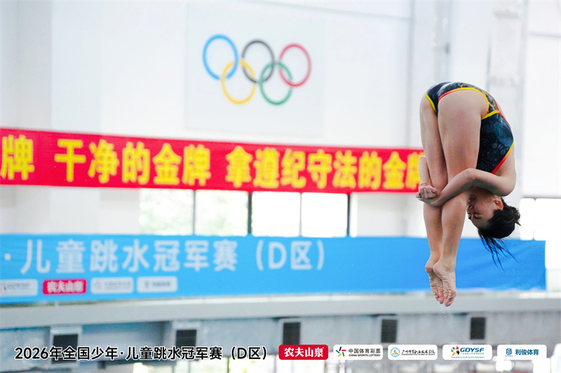 W020260206371291309616.jpg W020260206371291309616.jpg