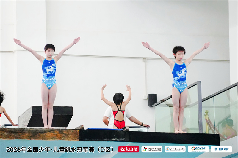 W020260206371291441274.jpg W020260206371291441274.jpg