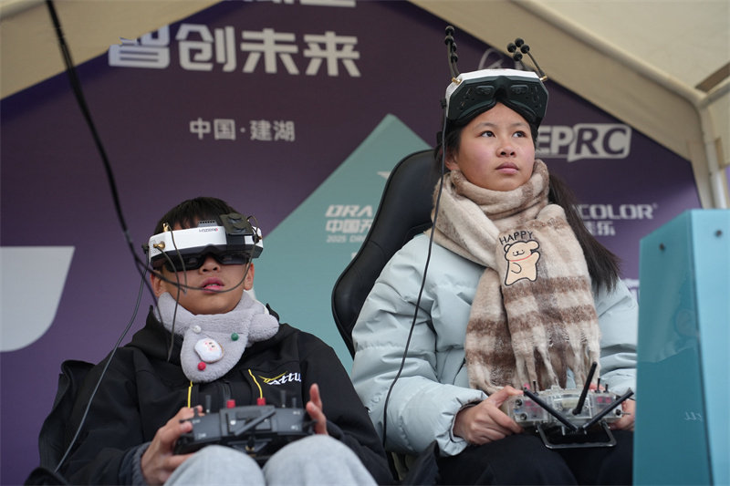 微信图片_20260209091714_19_805.jpg 微信图片_20260209091714_19_805.jpg