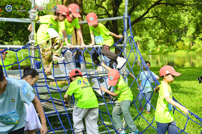 2025年全国青少年户外运动大赛分站赛(1).jpg 2025年全国青少年户外运动大赛分站赛(1).jpg