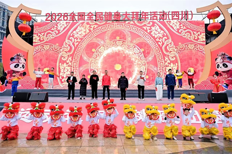 微信图片_20260216065916_763_2.jpg 微信图片_20260216065916_763_2.jpg