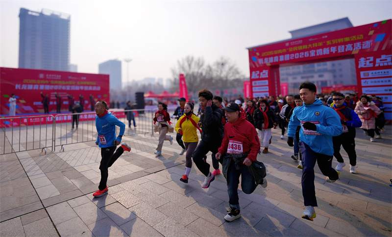 微信图片_20260217135519_16442_84.jpg 微信图片_20260217135519_16442_84.jpg