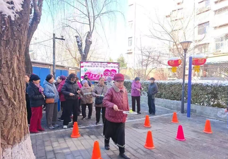 全民健身1.png 全民健身1.png