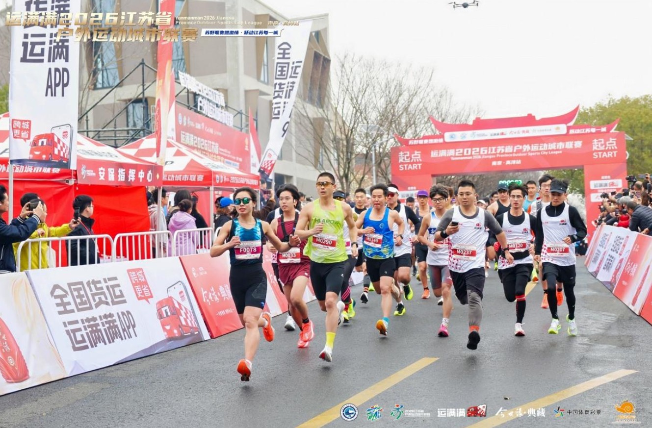 360截图20260316105432907.jpg 360截图20260316105432907.jpg