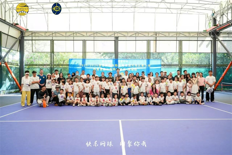 微信图片_20260318135559_928_2.jpg 微信图片_20260318135559_928_2.jpg