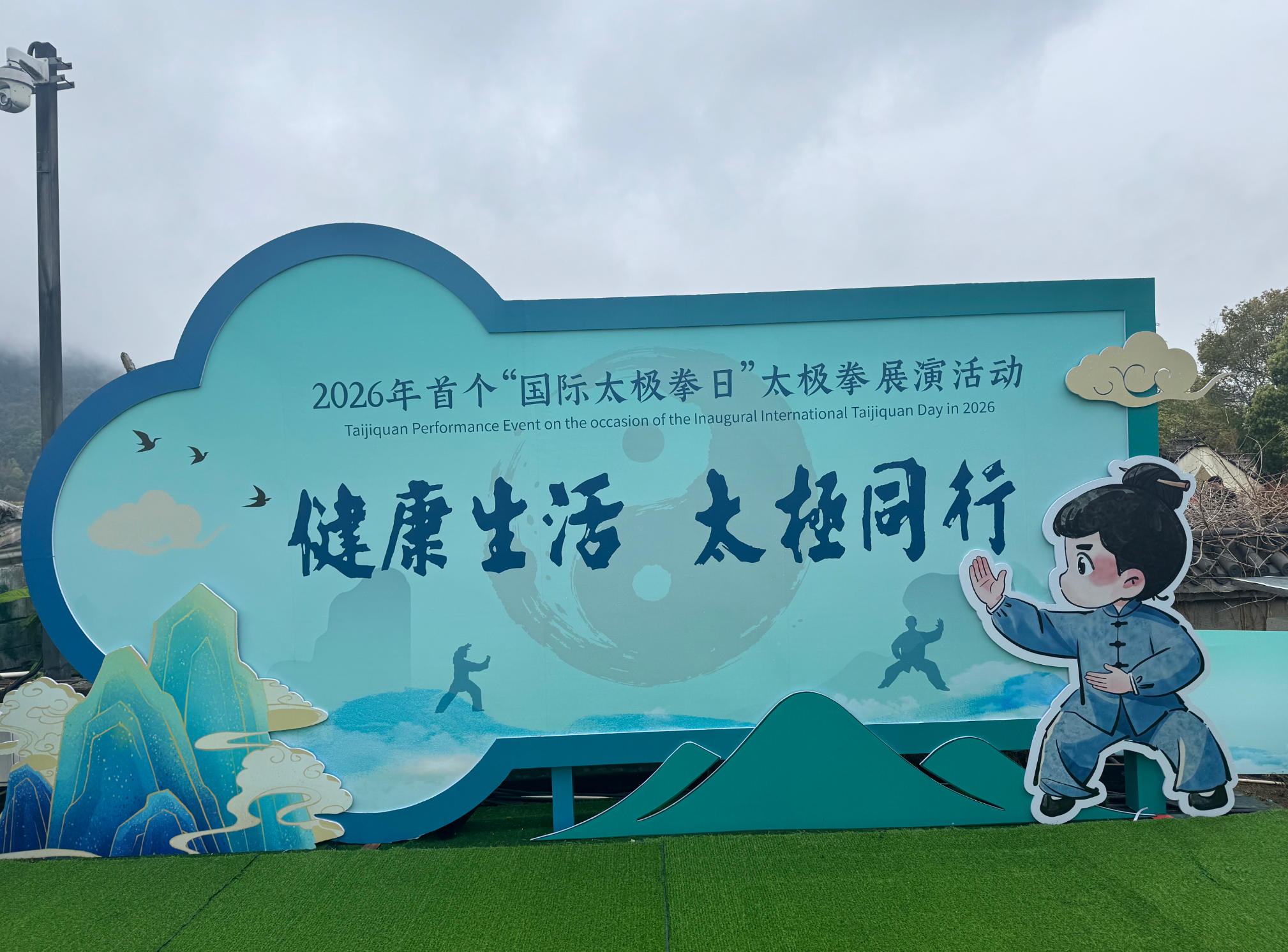 ScreenShot_2026-03-21_111653_333.png ScreenShot_2026-03-21_111653_333.png