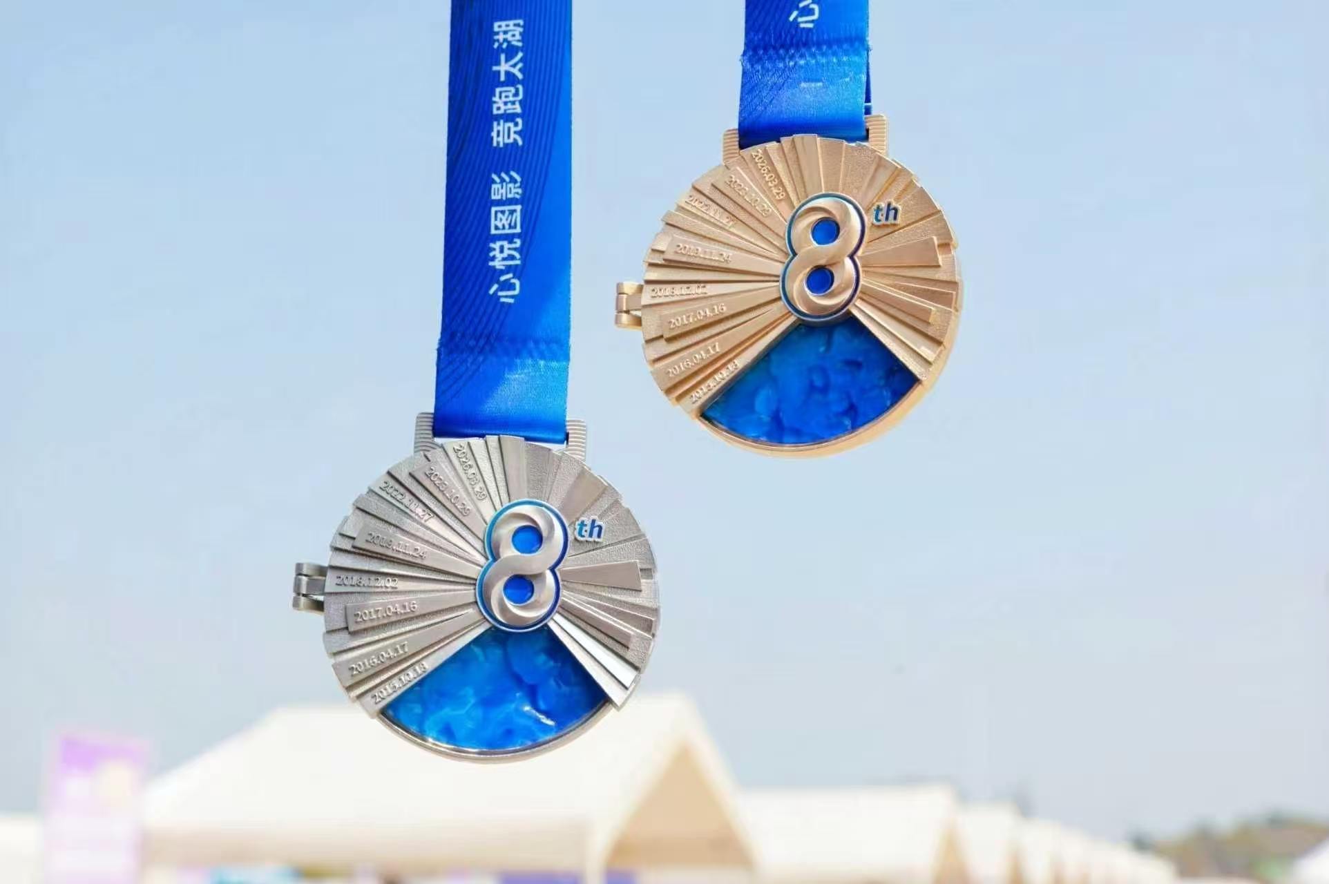 马拉松4.jpg