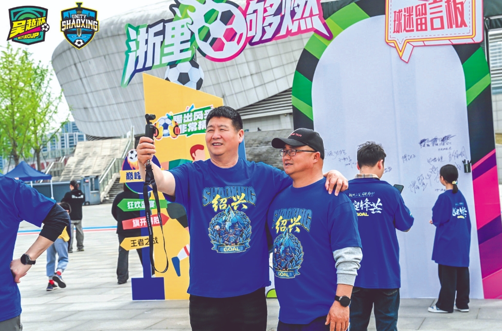 微信截图_20260409082703.jpg