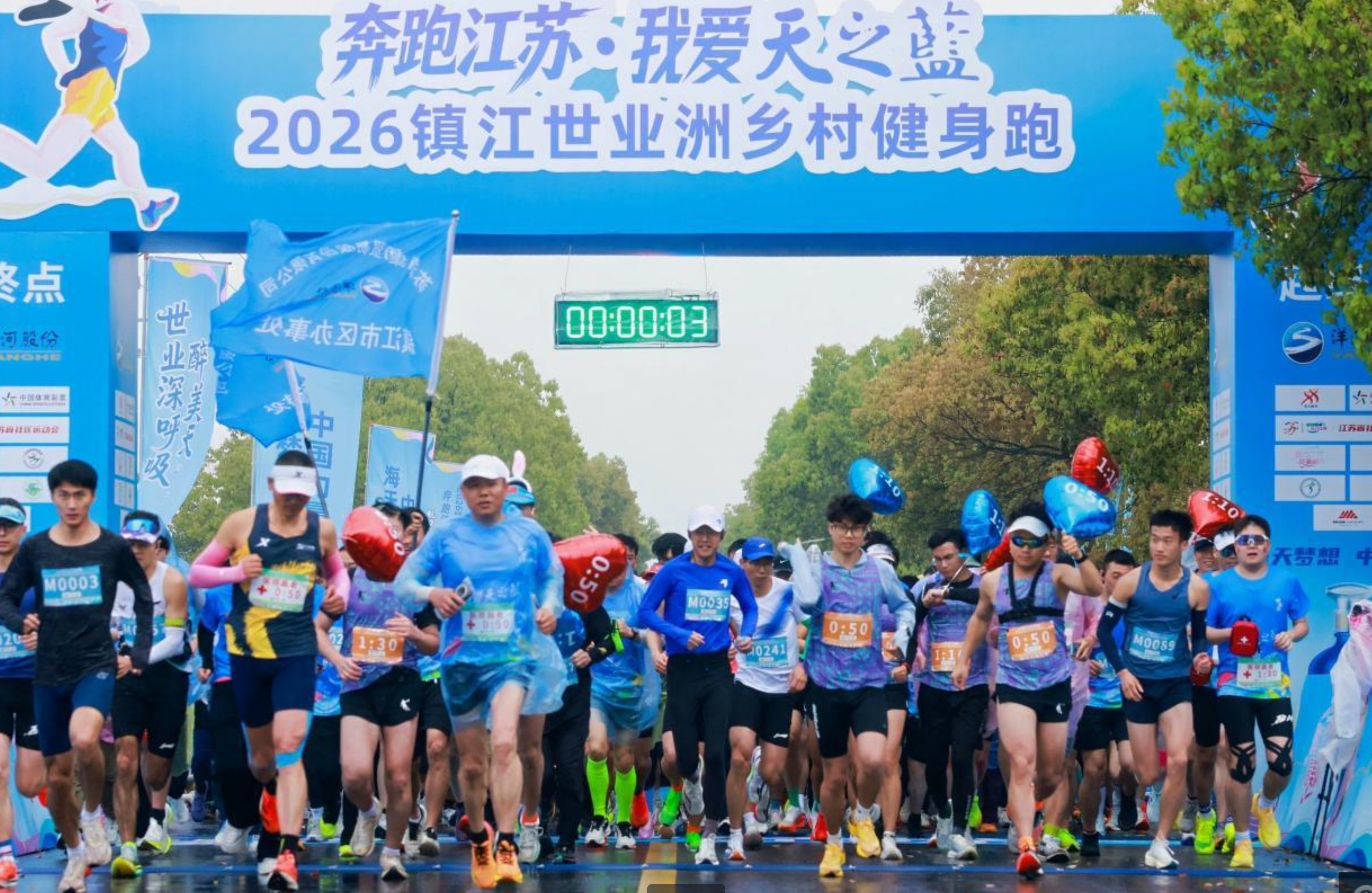 360截图20260413160712700.jpg