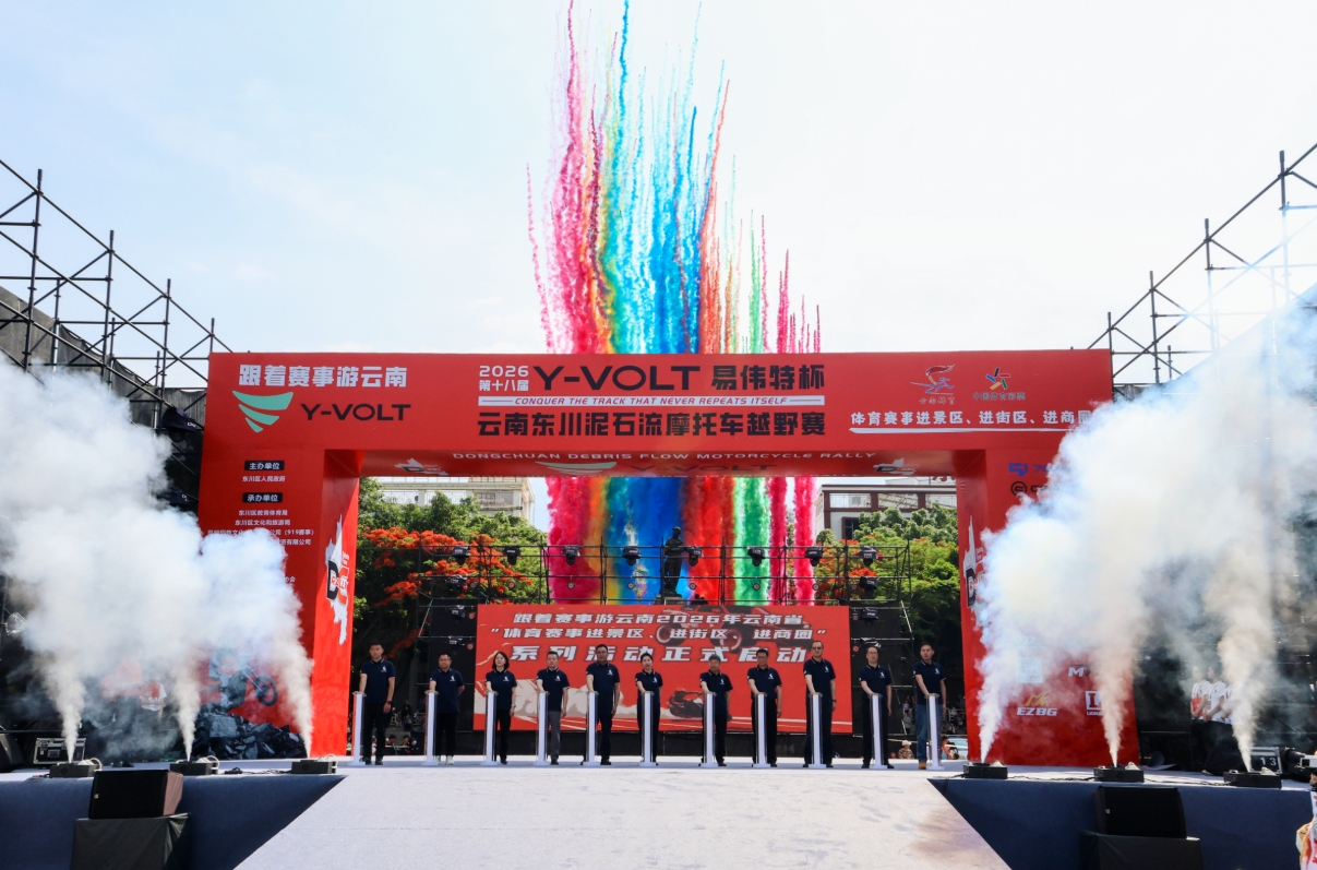 微信截图_20260501110348.jpg