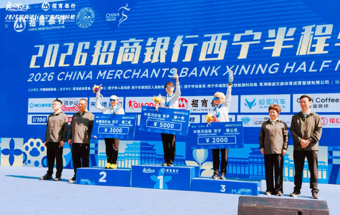 半马1.png