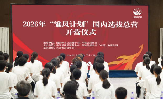女u1.png 女u1.png