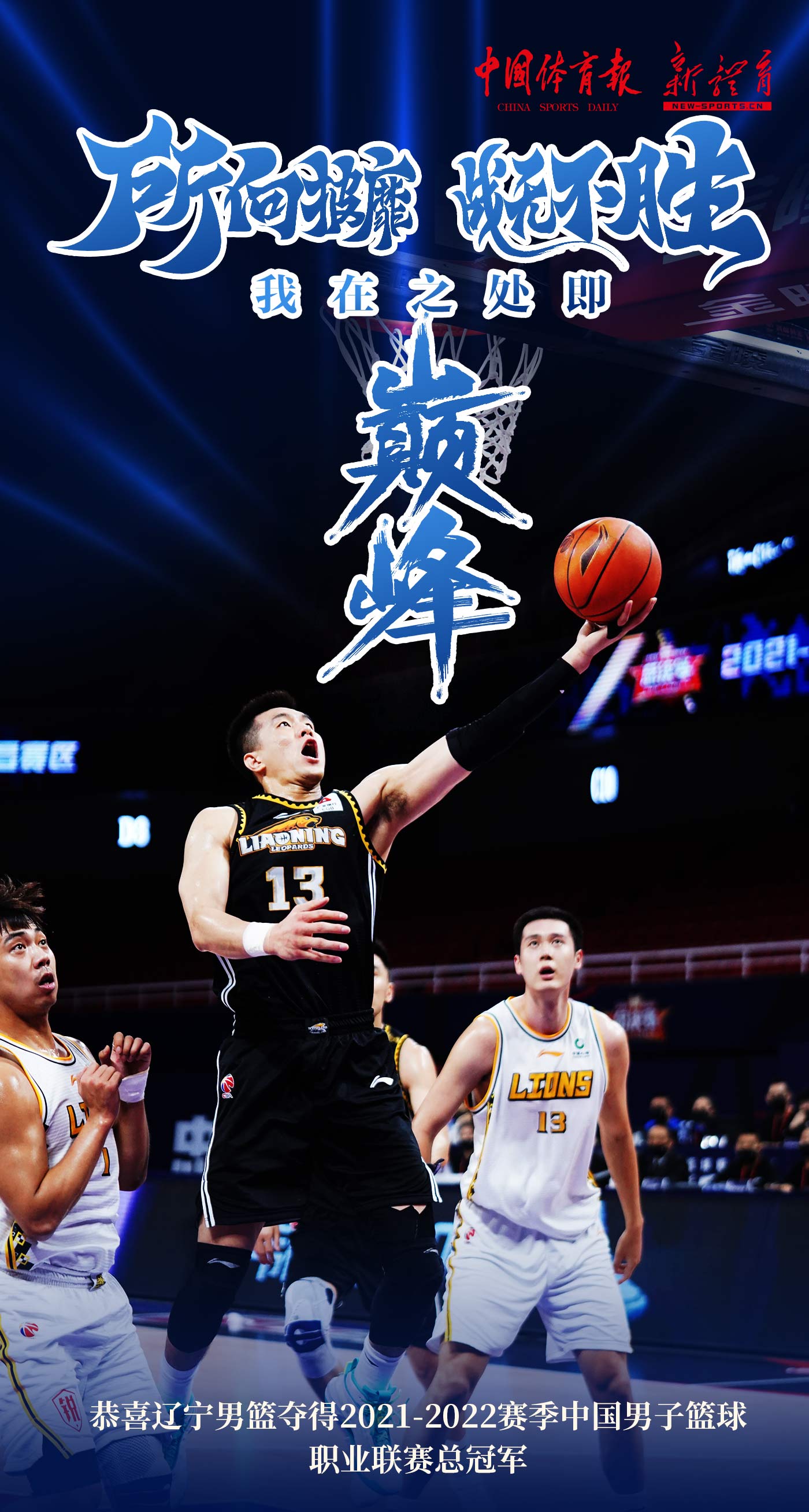 微信图片_20220426214825.jpg