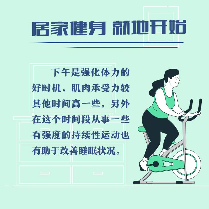 就地开始4.jpg