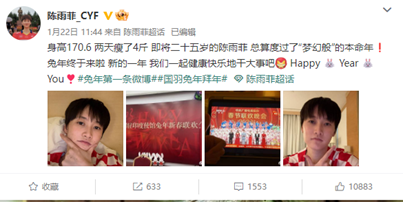 图片2.png 图片2.png