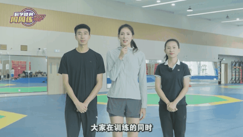 跆拳道18.gif