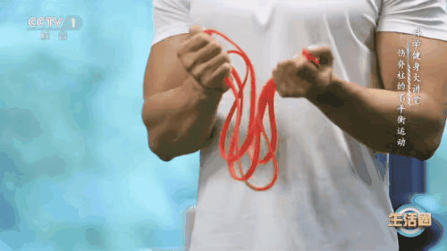  弹力绳01.gif