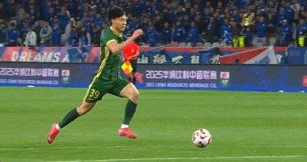 王钰栋1.gif
