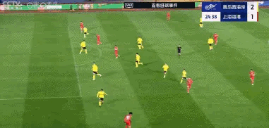 李新翔.gif