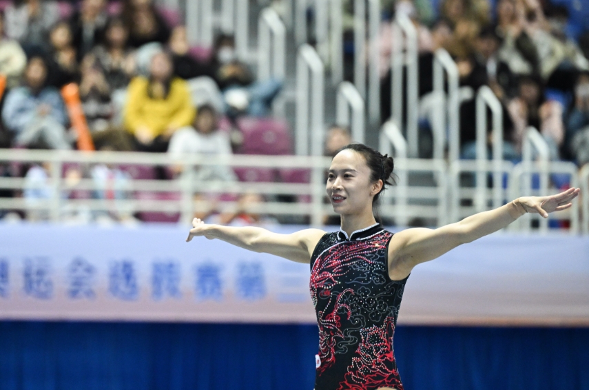 微信截图_20250503102322.jpg