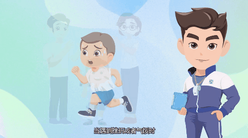 吃动要平衡拒绝小胖墩15.gif