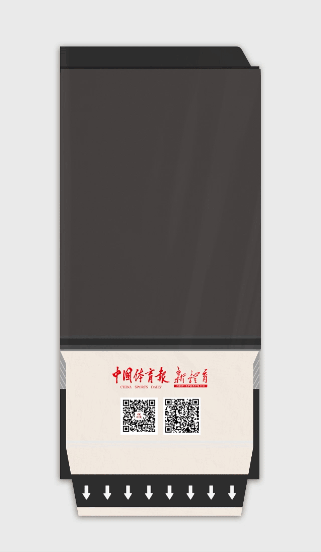 刘焕华.gif