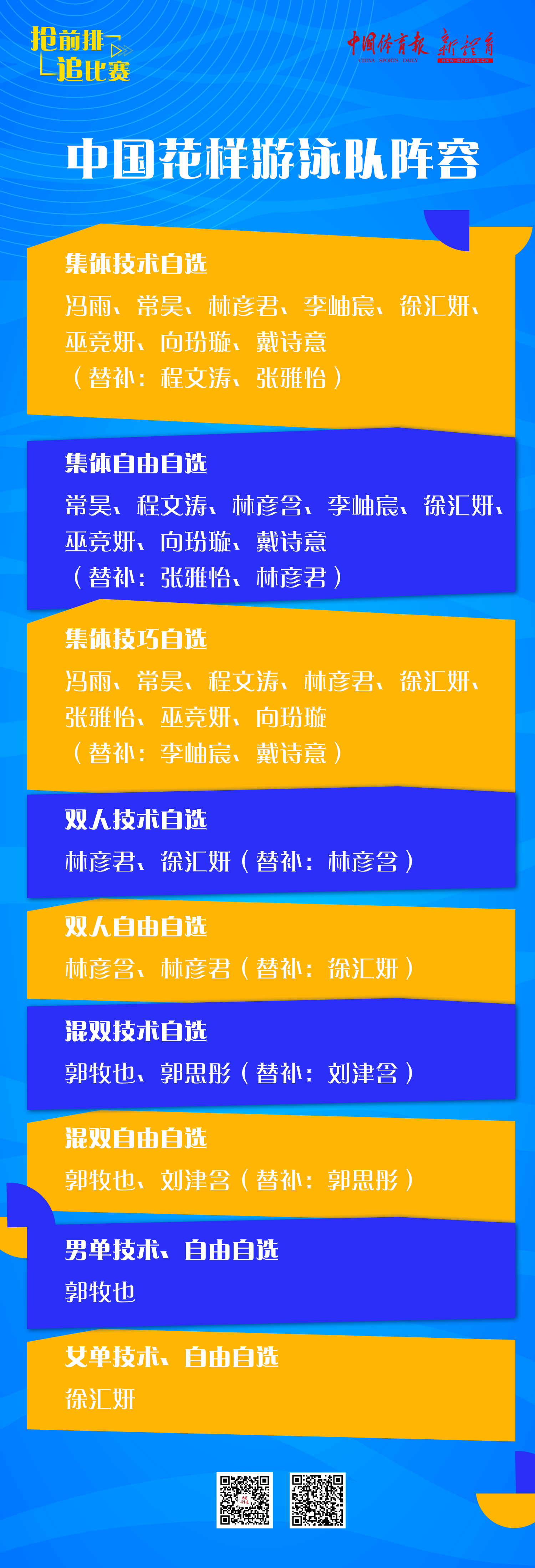 微信图片_20250612170638.jpg