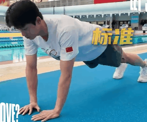 5555555555555555555555555555.gif