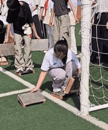 青少年假期03.gif
