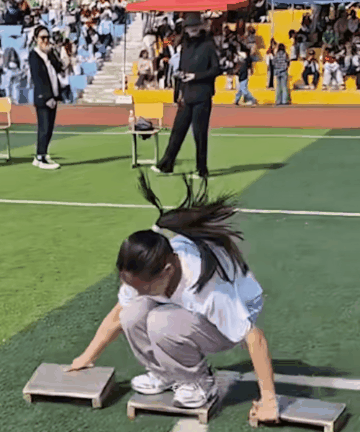 青少年假期04.gif
