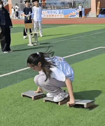 青少年假期05.gif