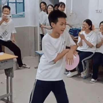 青少年假期09.gif
