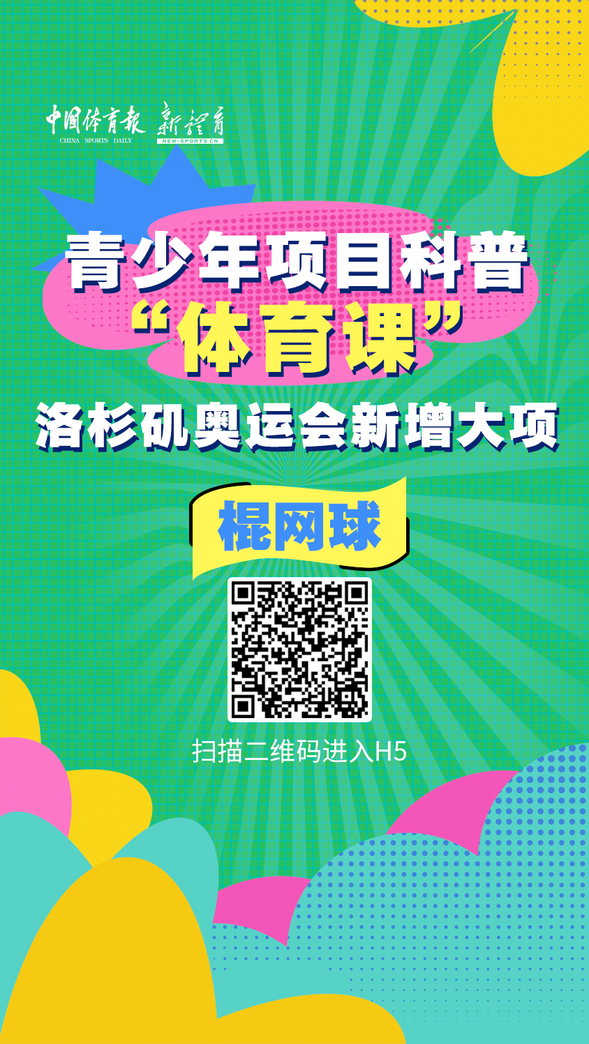 微信图片_20250617111131.jpg