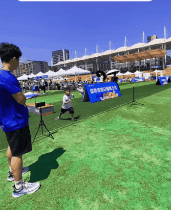 青少年假期动图01.gif