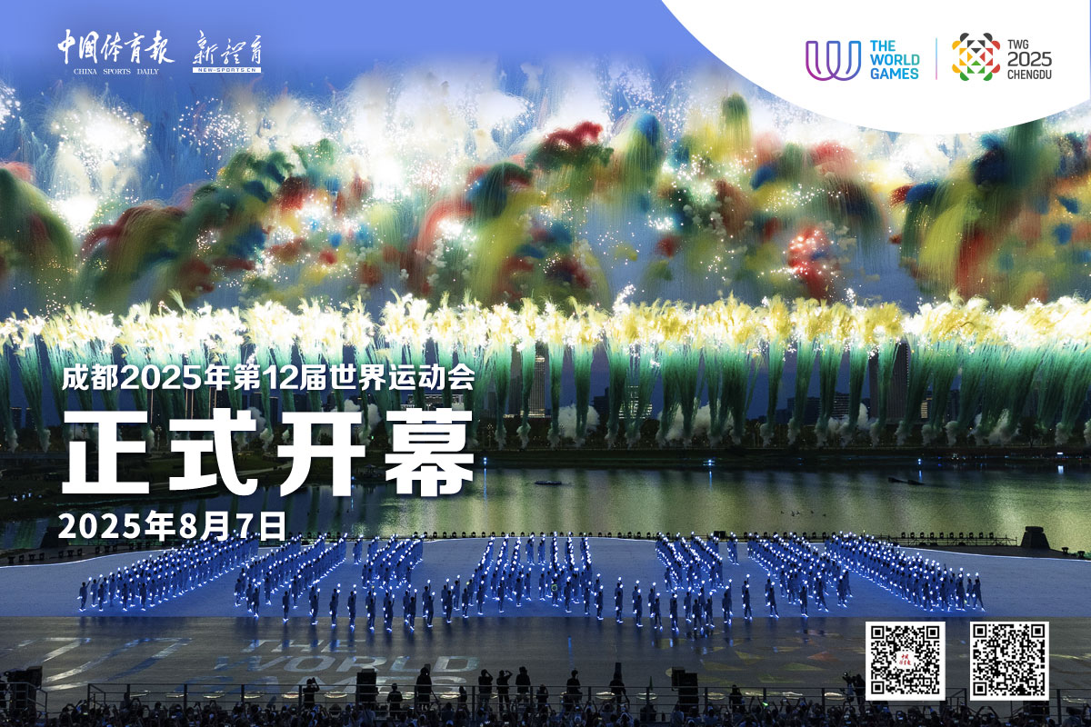 开幕.jpg