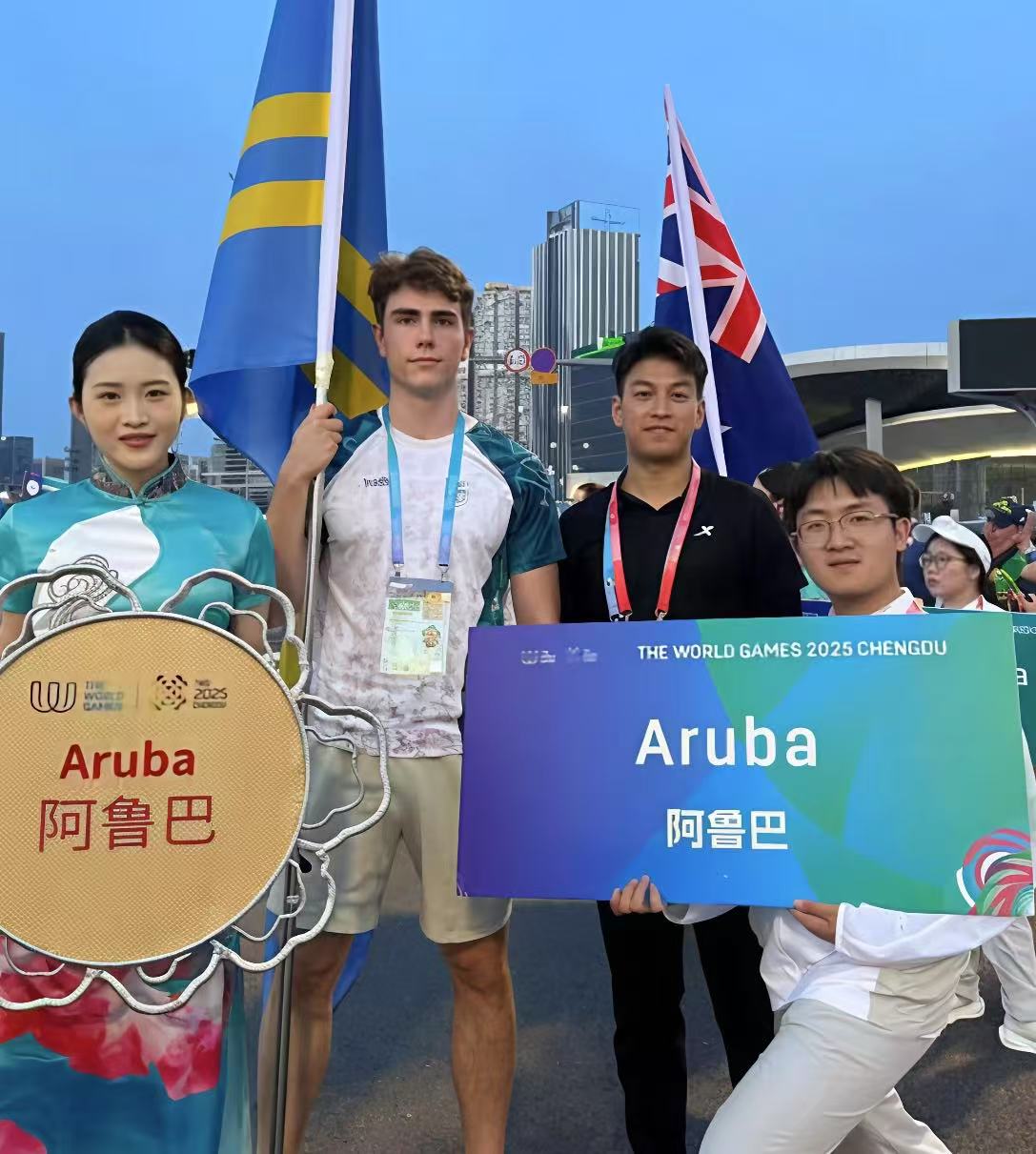 微信图片_20250808195708.jpg