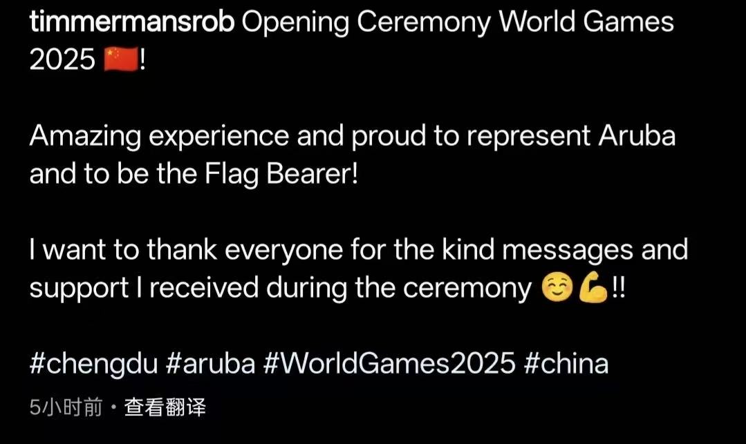微信图片_20250808192953.jpg