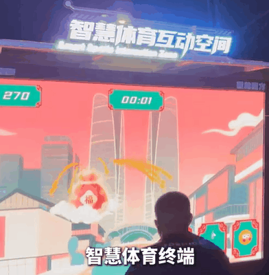 20.gif