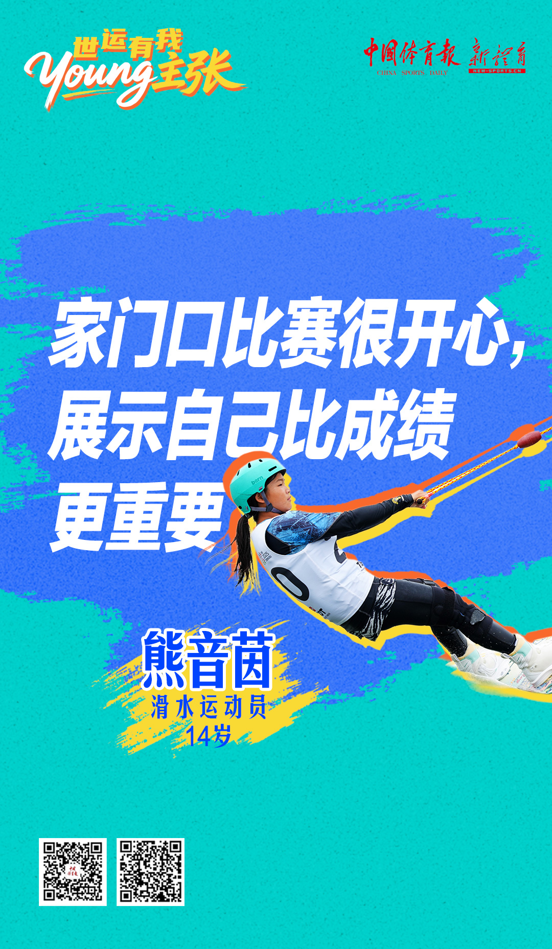 微信图片_2025-08-11_204920_239.jpg